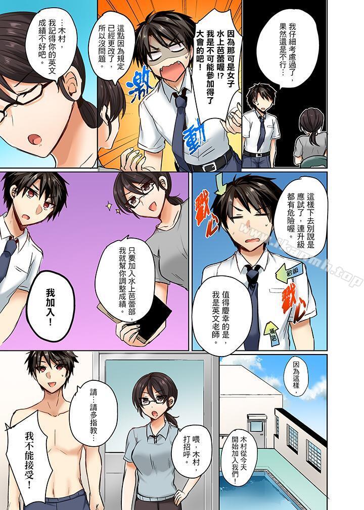 第3頁