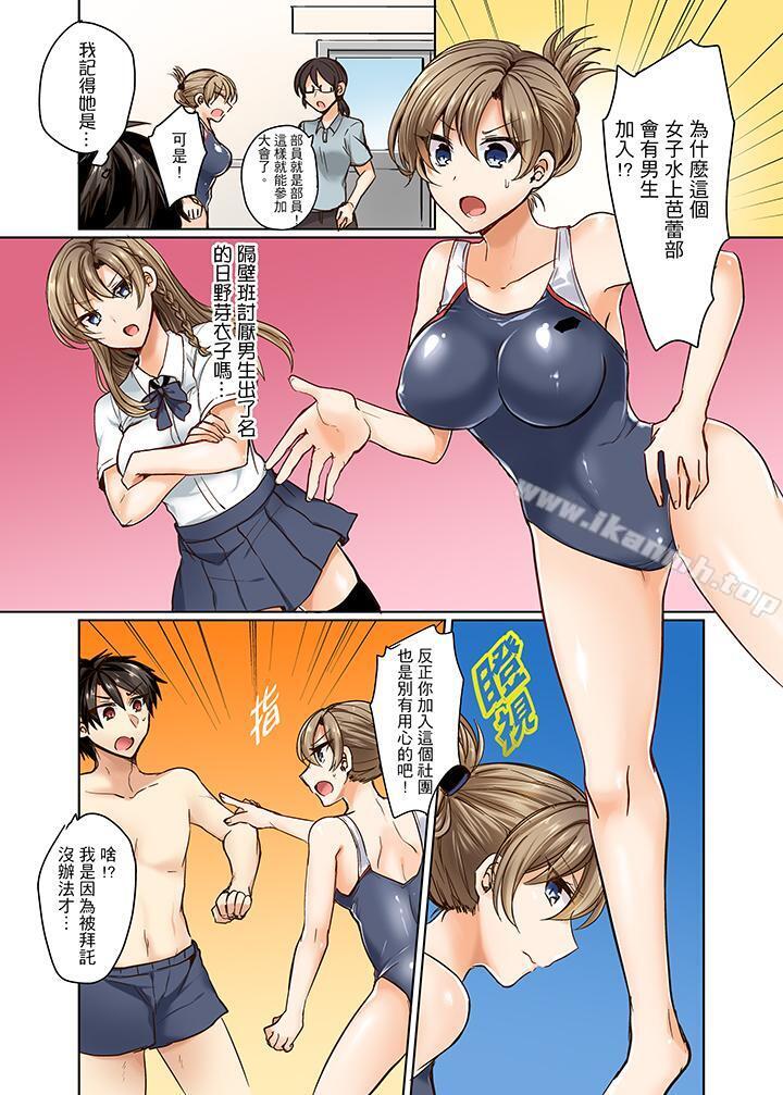 第4頁