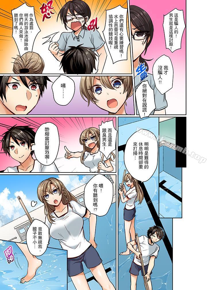 第5頁