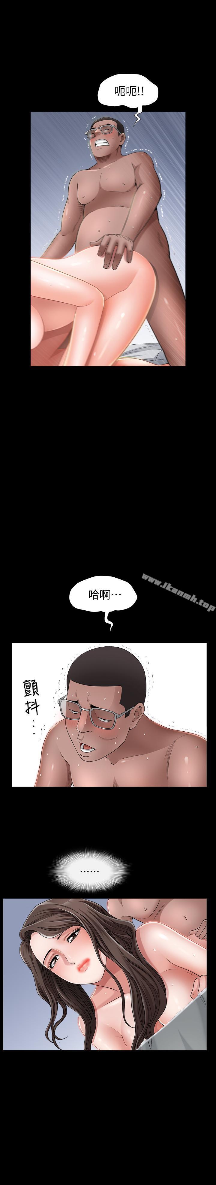 第3頁