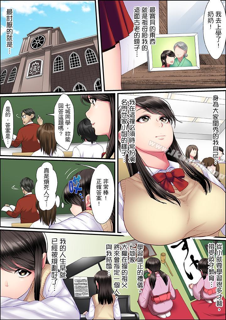 第3頁