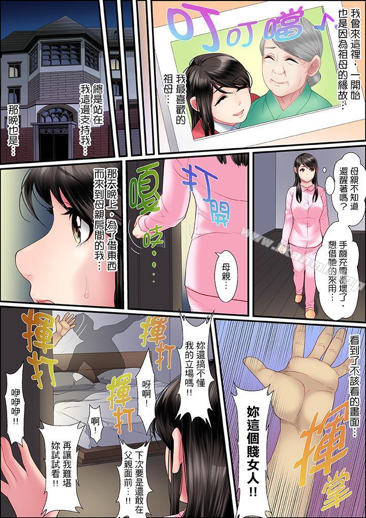 第5頁