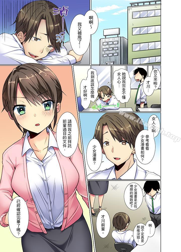第1頁