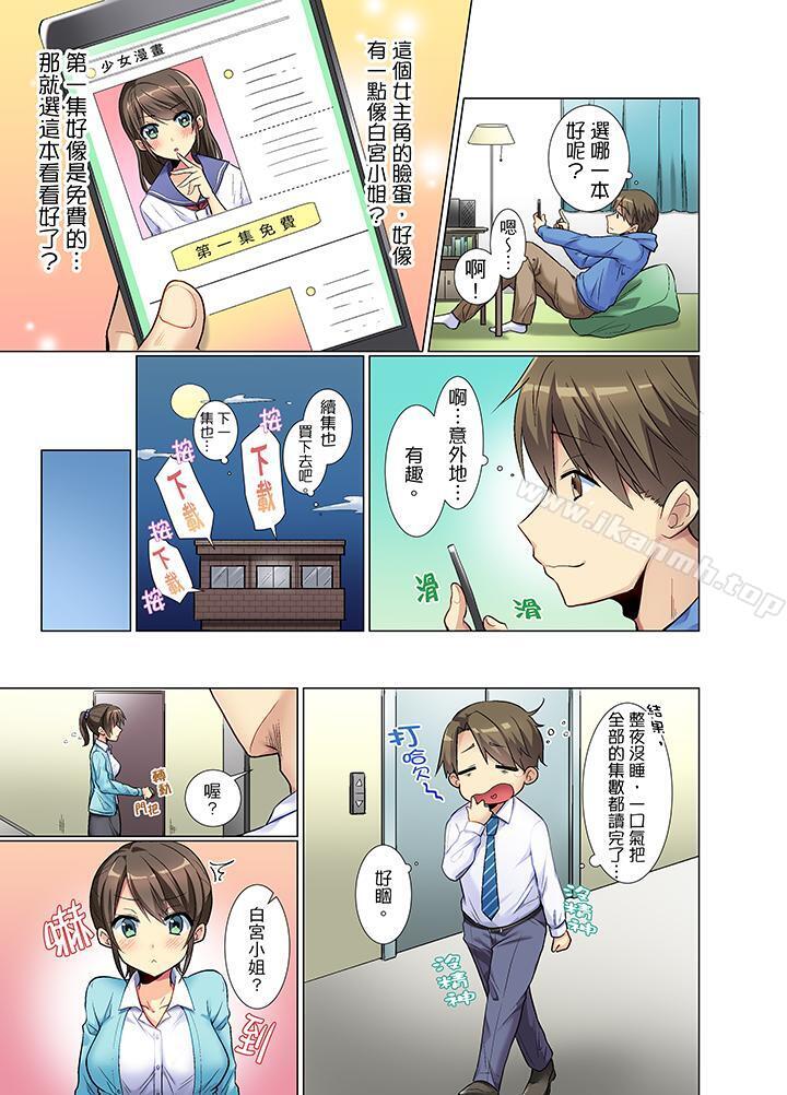 第3頁