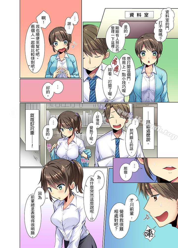 第4頁