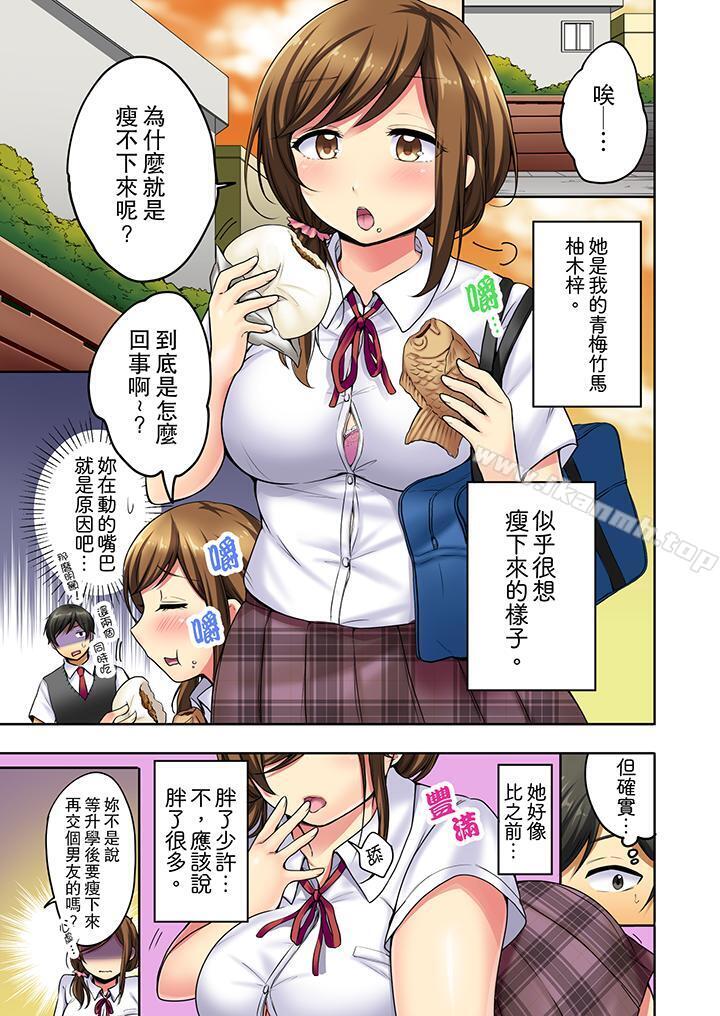 第1頁