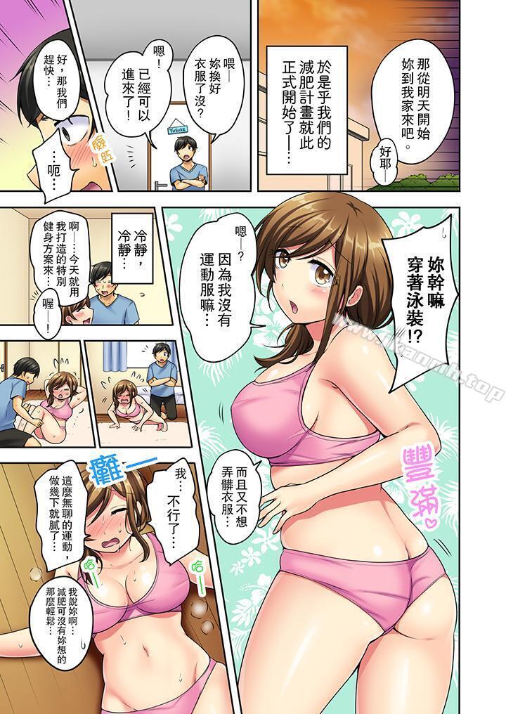 第3頁