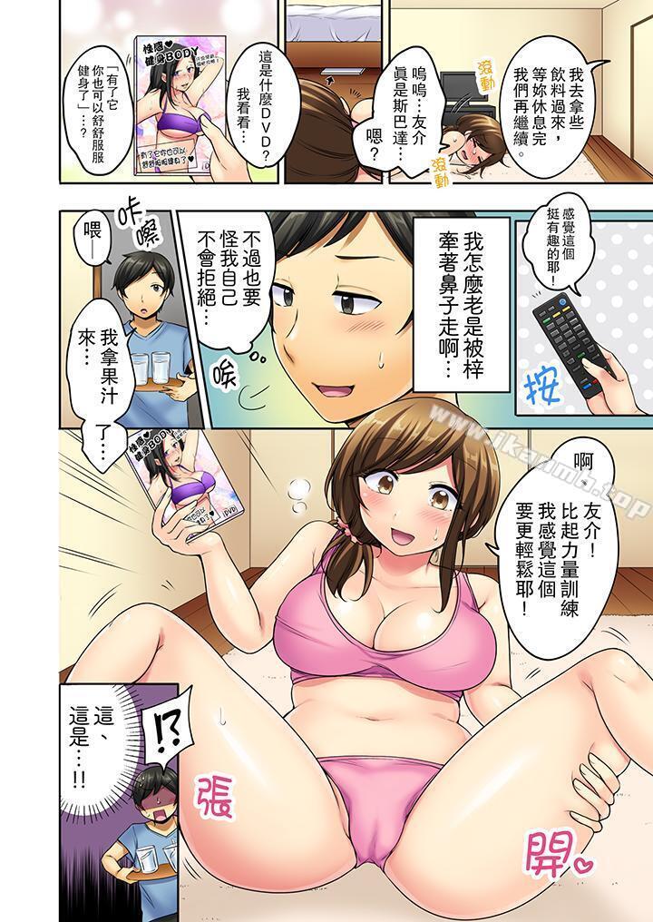 第4頁