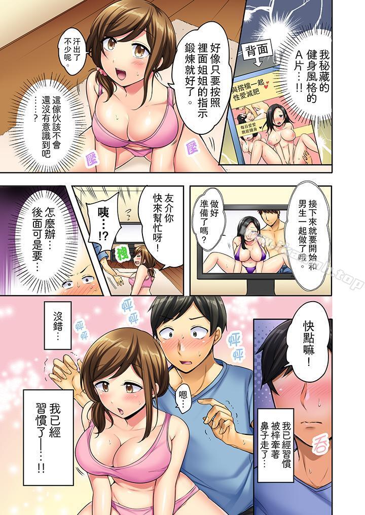 第5頁