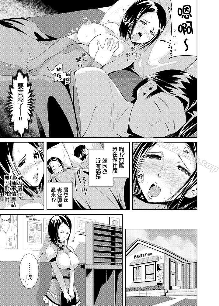 第5頁