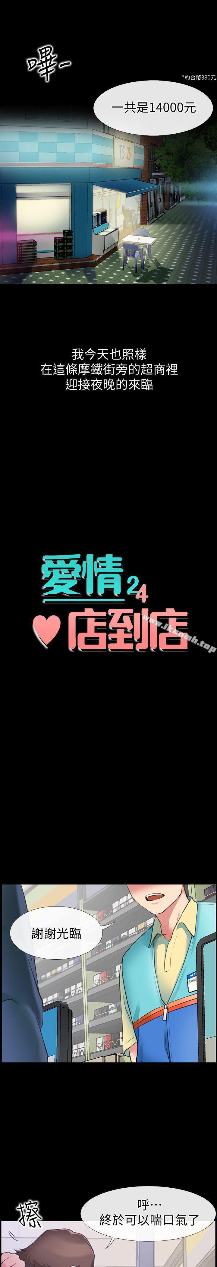 第1頁