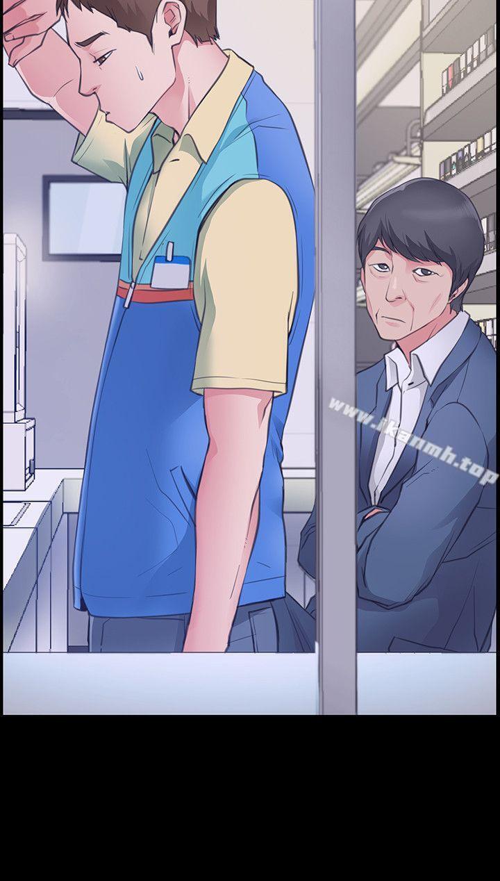 第2頁