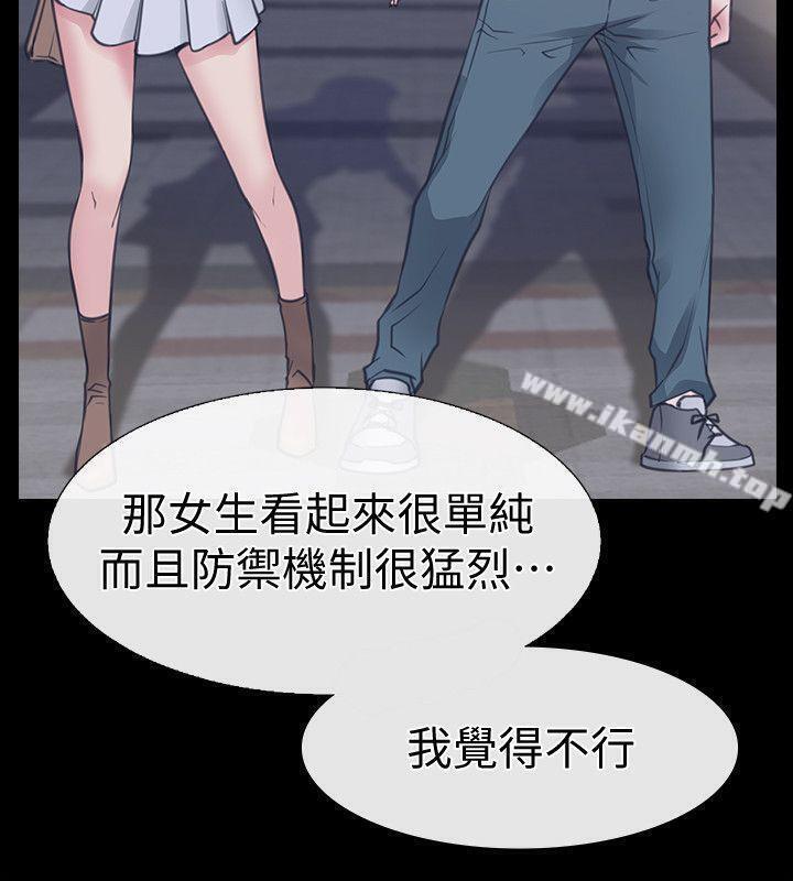 第4頁