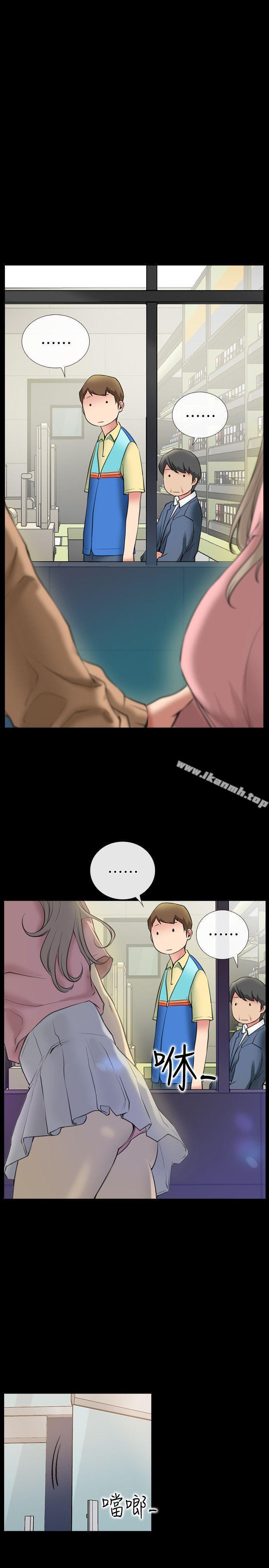 第5頁