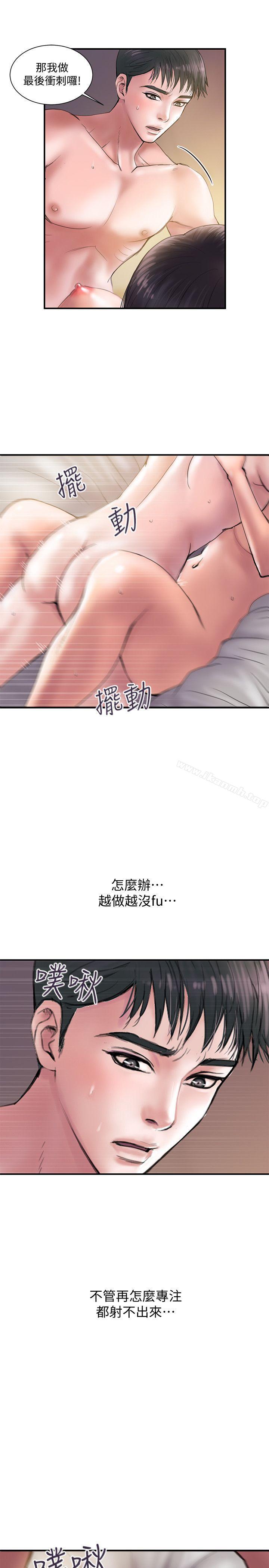 第2頁
