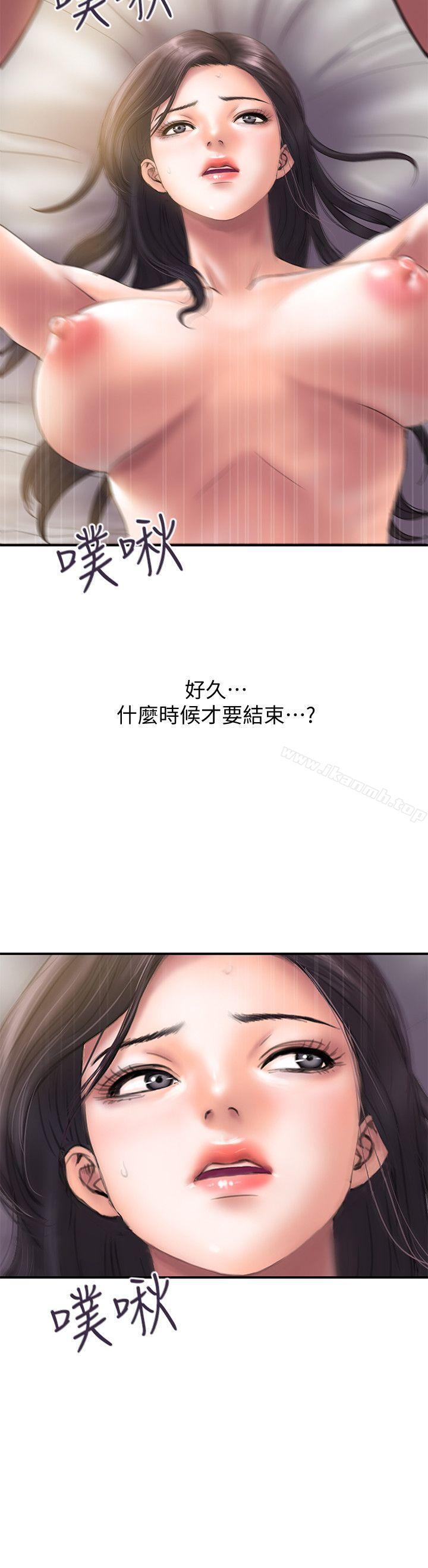 第3頁