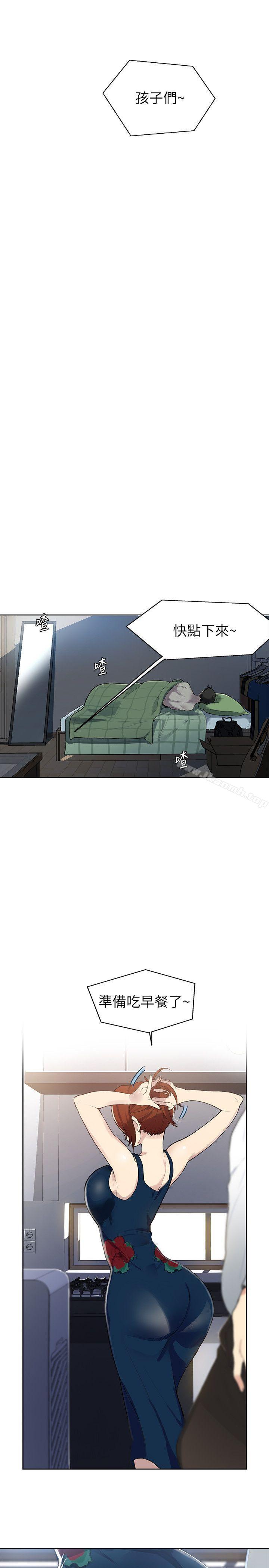 第1頁