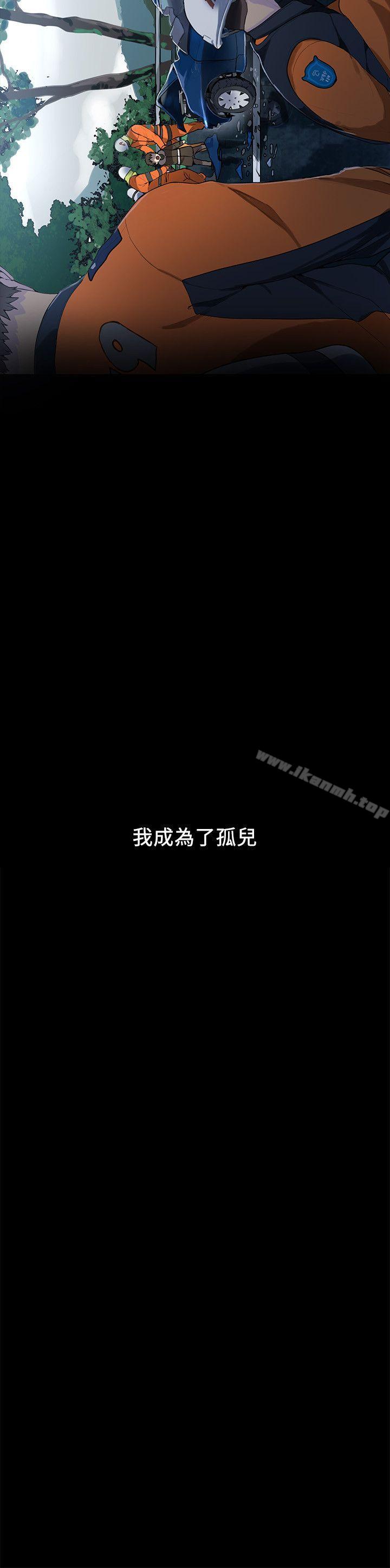 第5頁