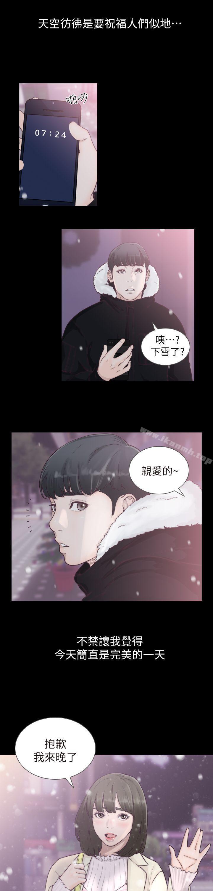 第1頁
