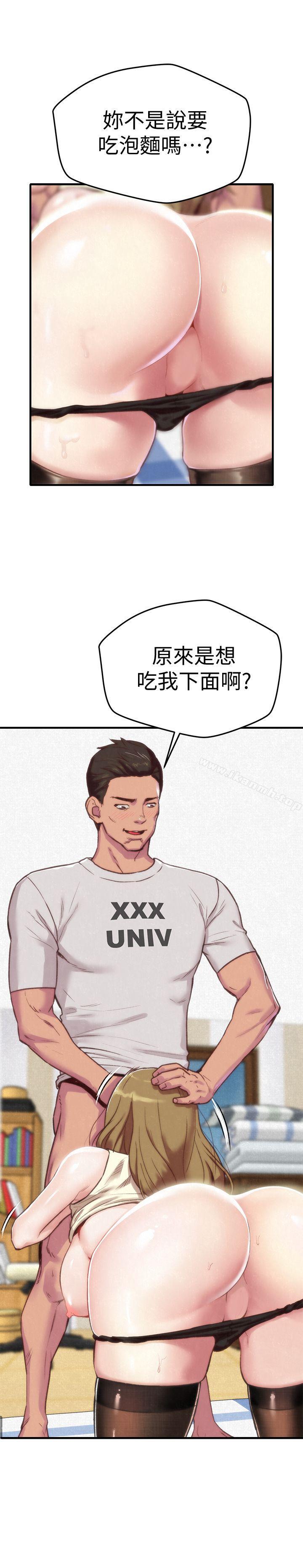 第2頁