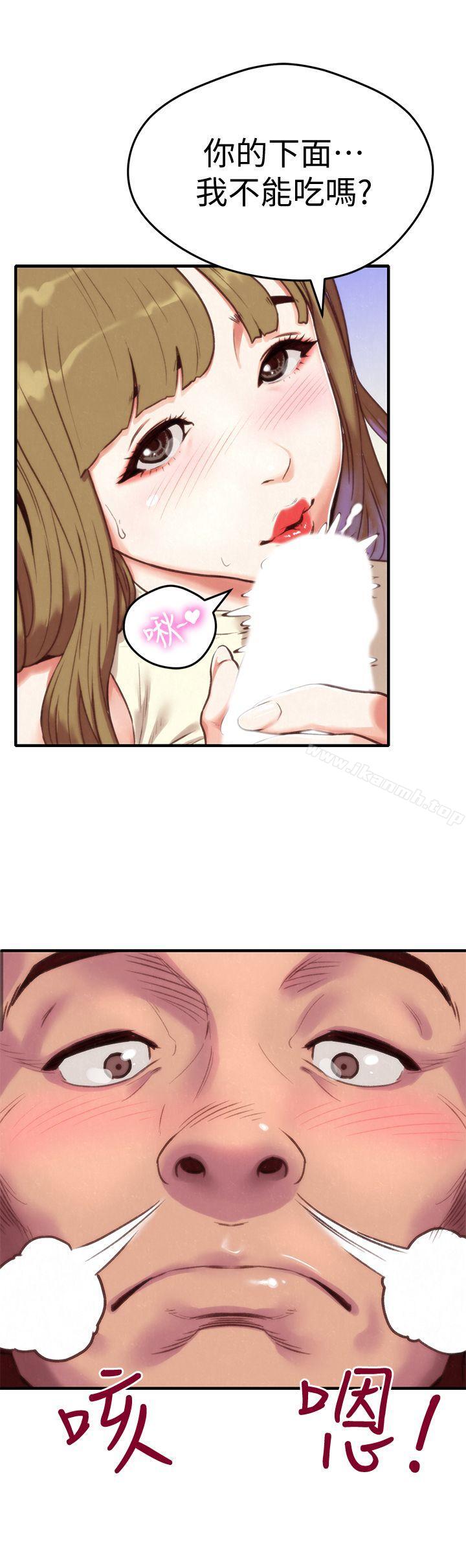 第5頁