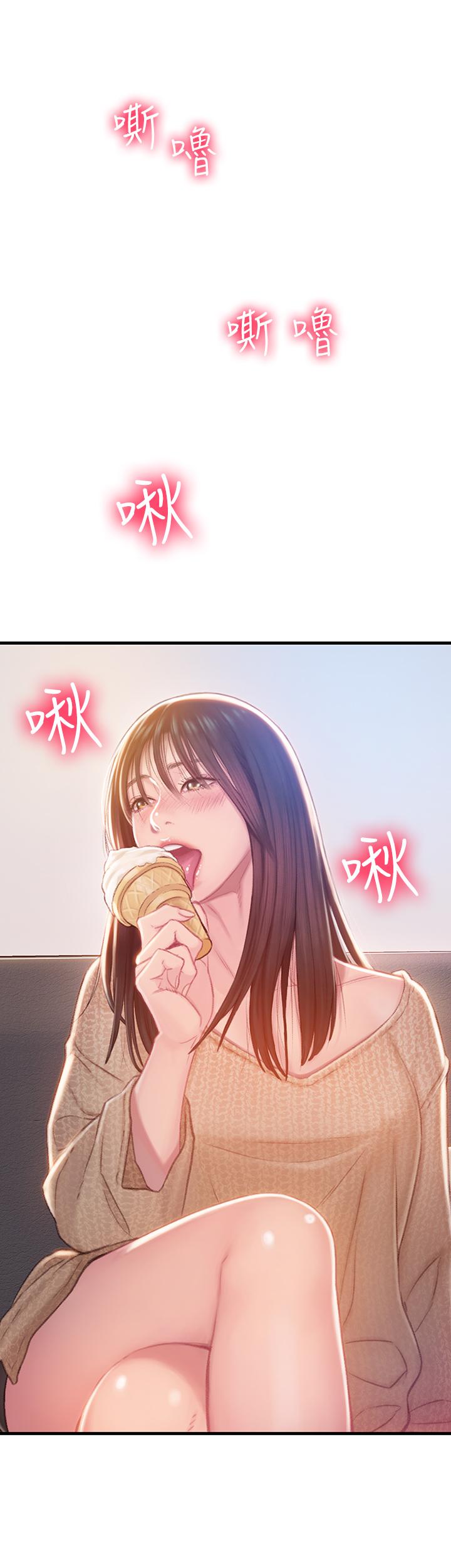第3頁