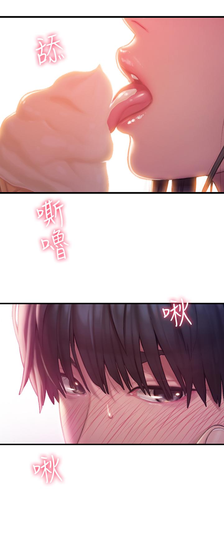 第4頁