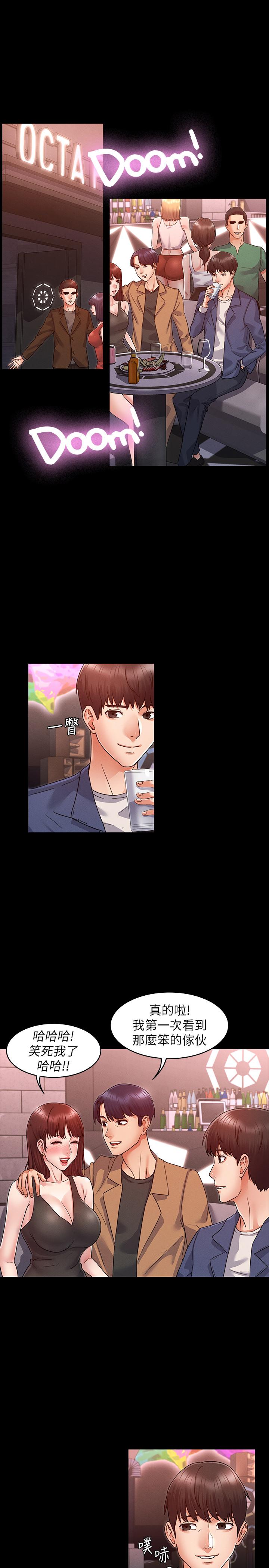 第1頁