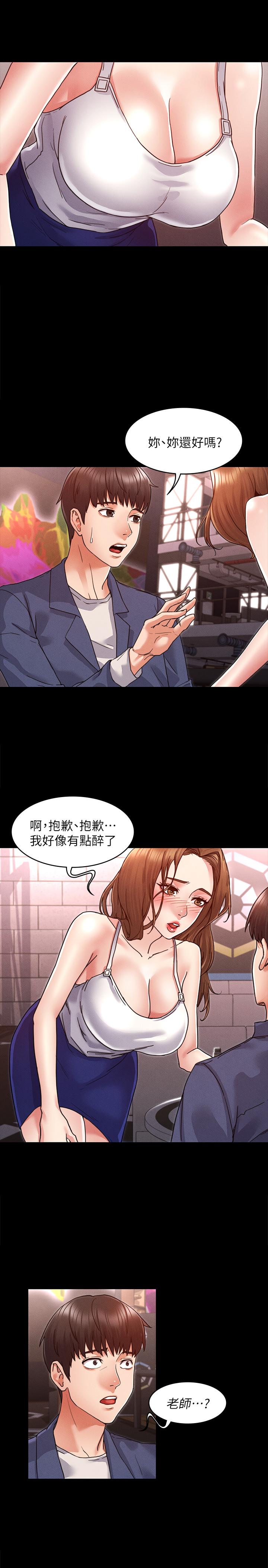 第4頁