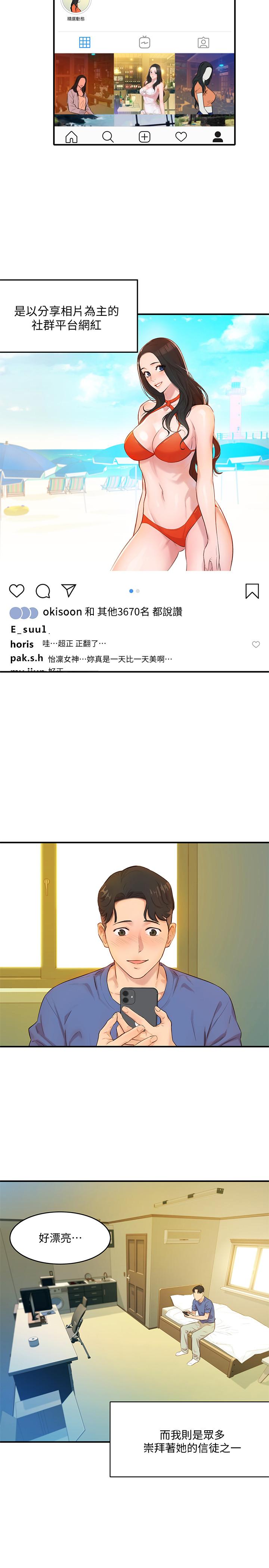 第1頁