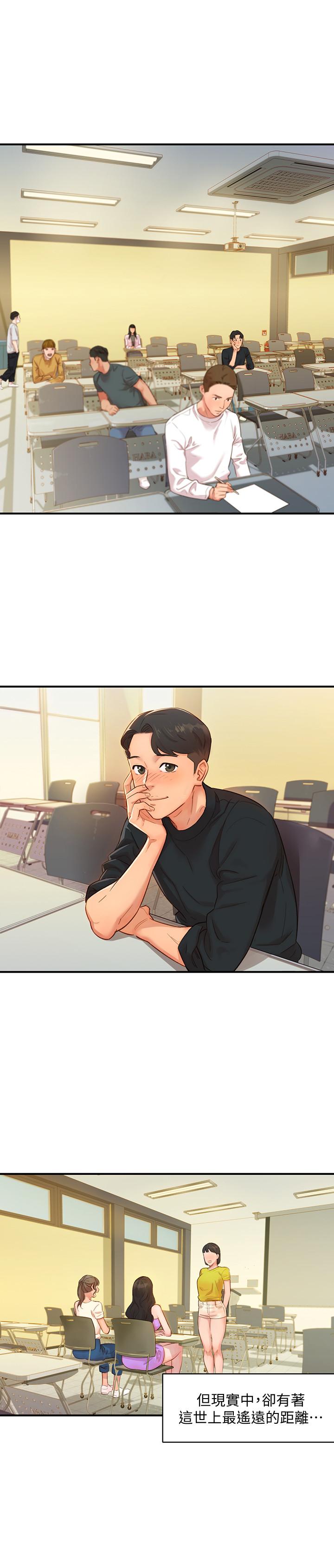 第4頁