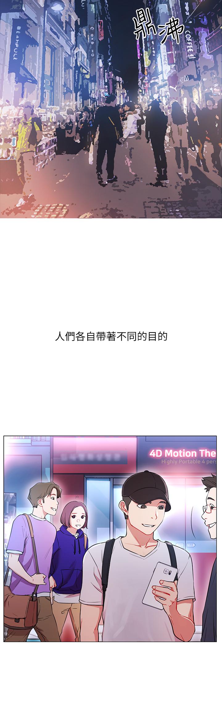 第1頁