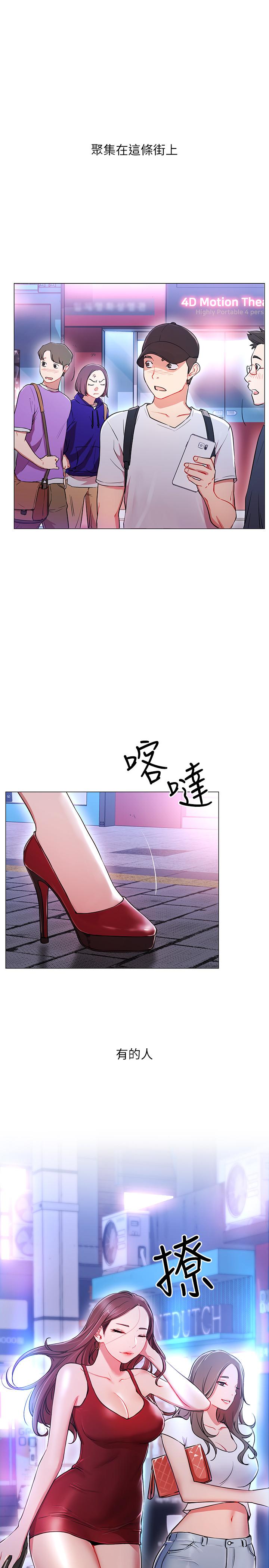 第2頁