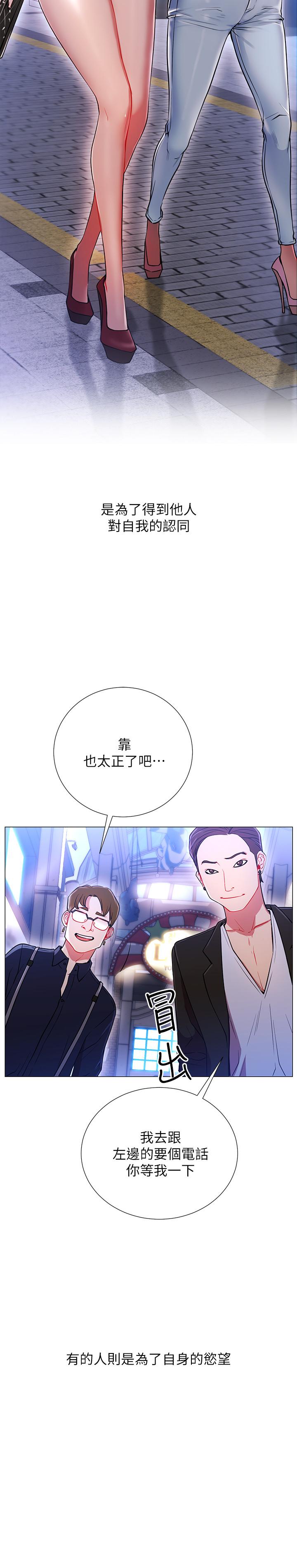 第3頁