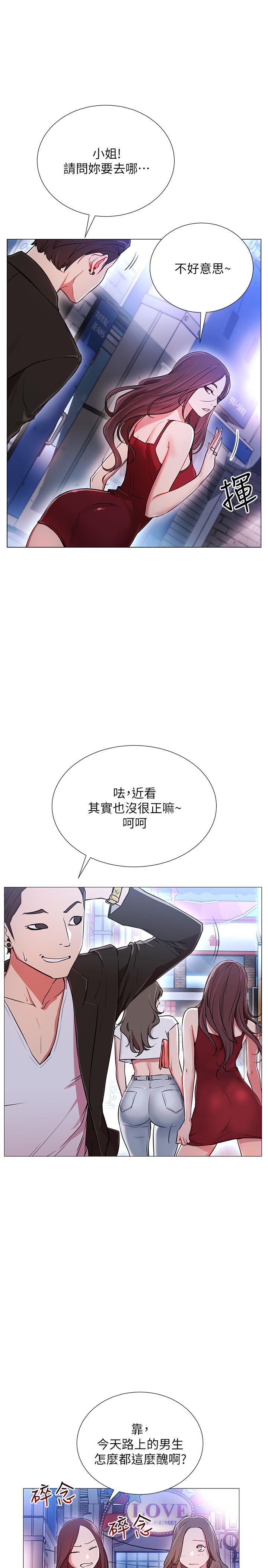 第4頁