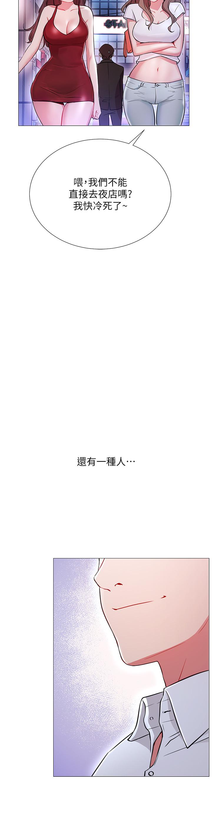 第5頁