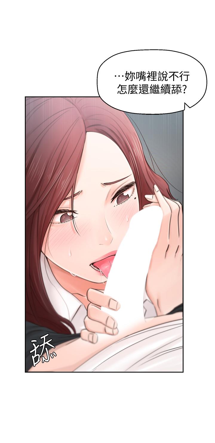 第1頁