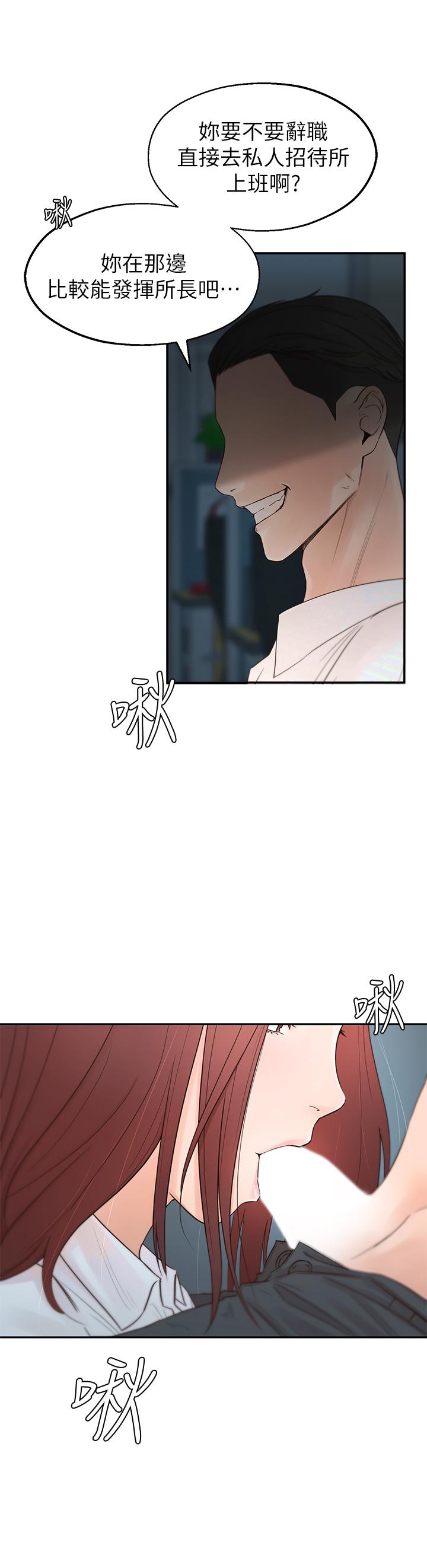 第3頁