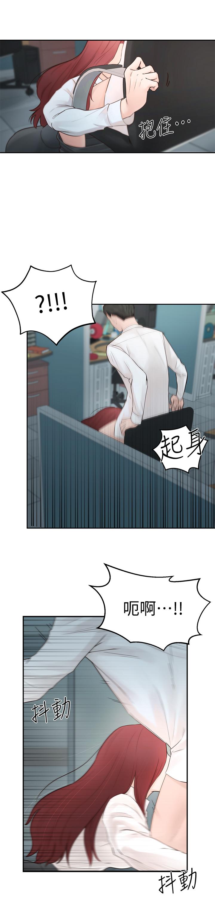 第5頁