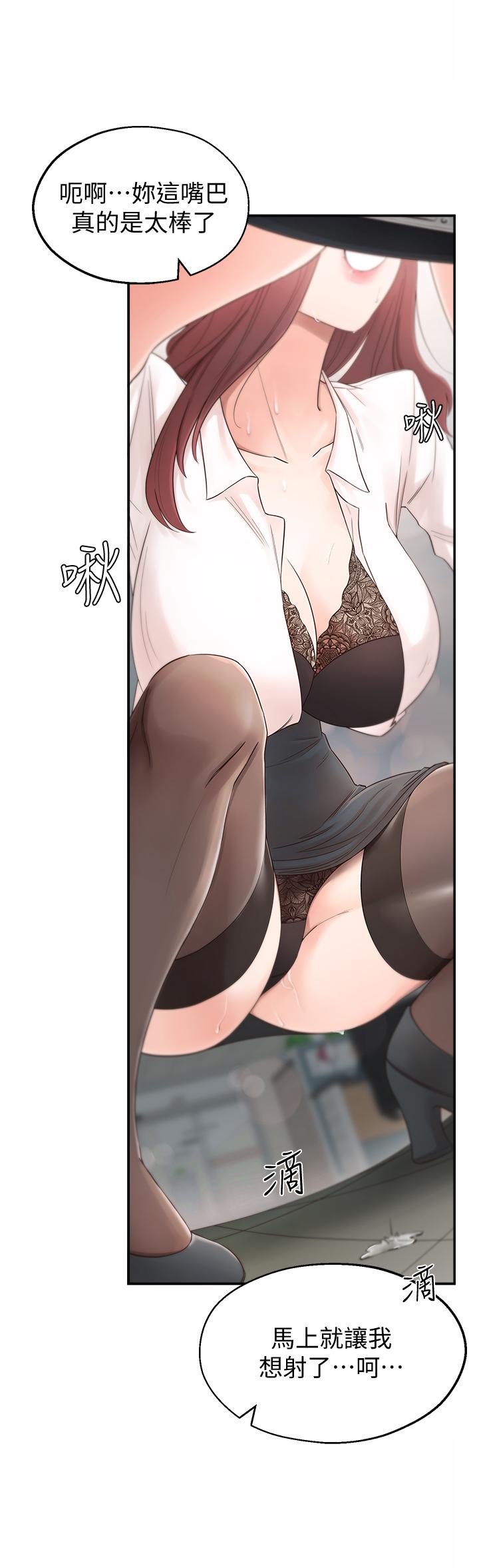 第4頁