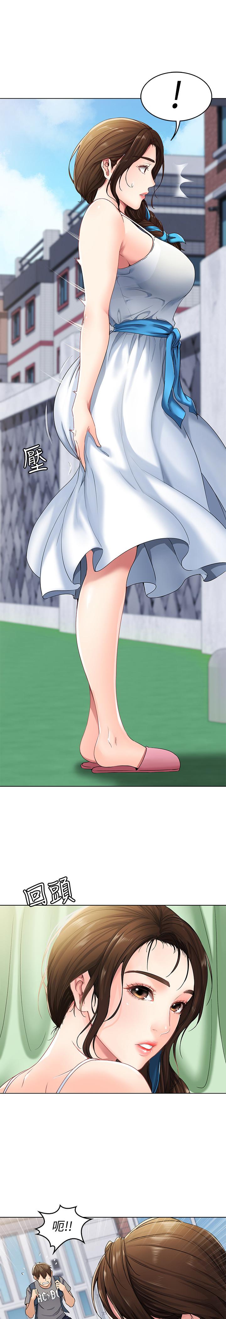 第4頁