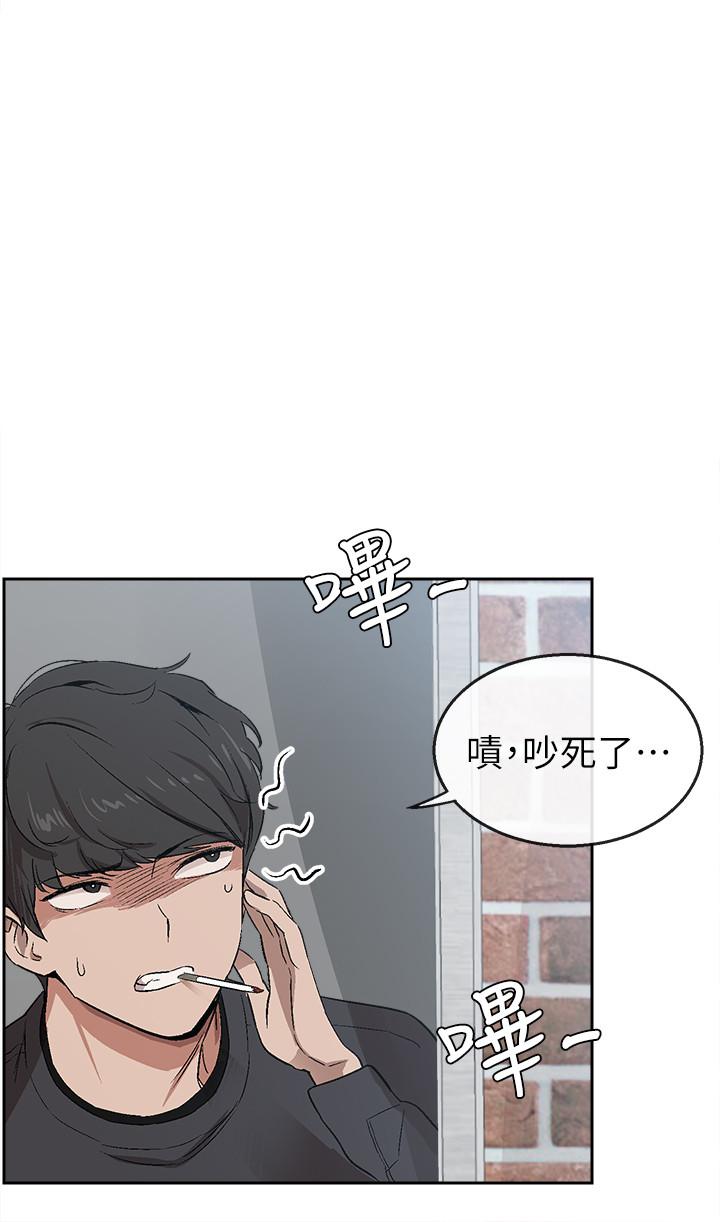 第1頁