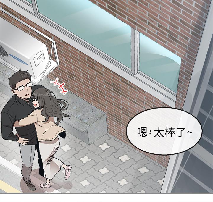 第3頁