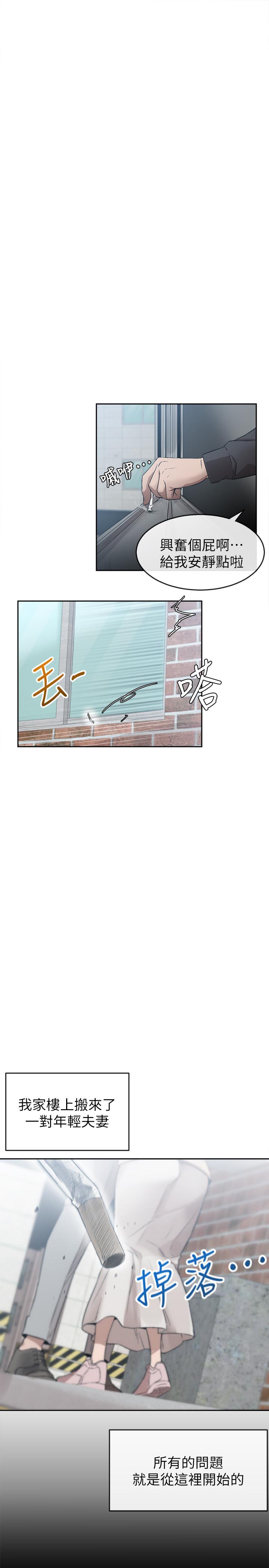 第4頁