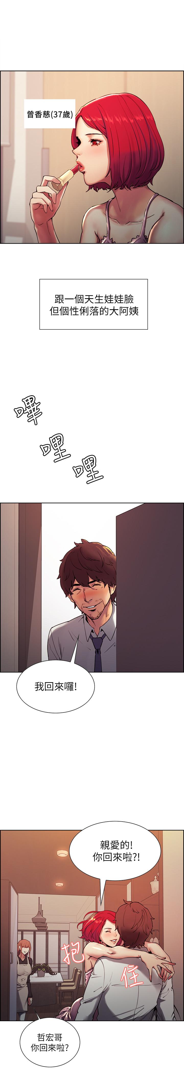 第3頁