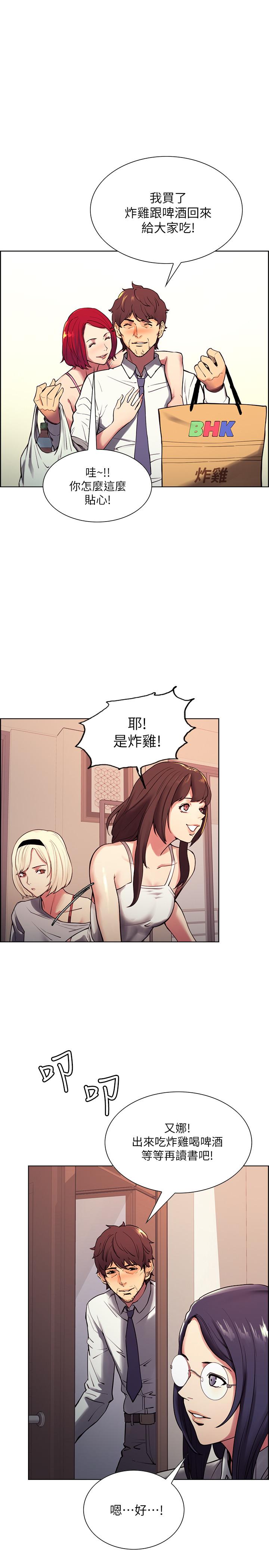 第4頁