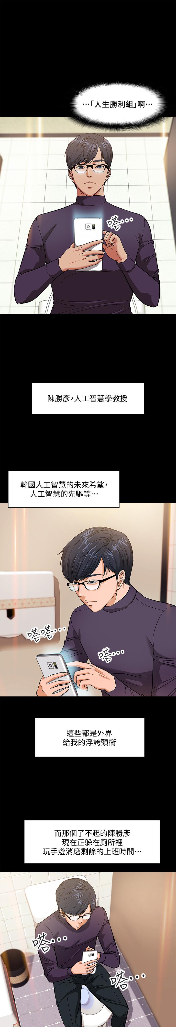 第4頁
