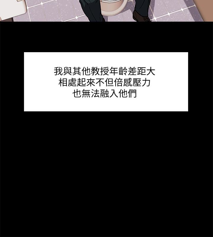 第5頁