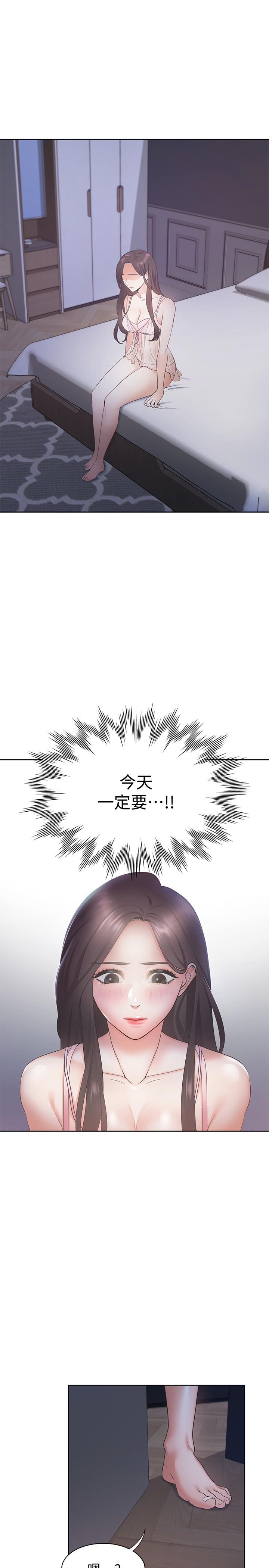 第2頁