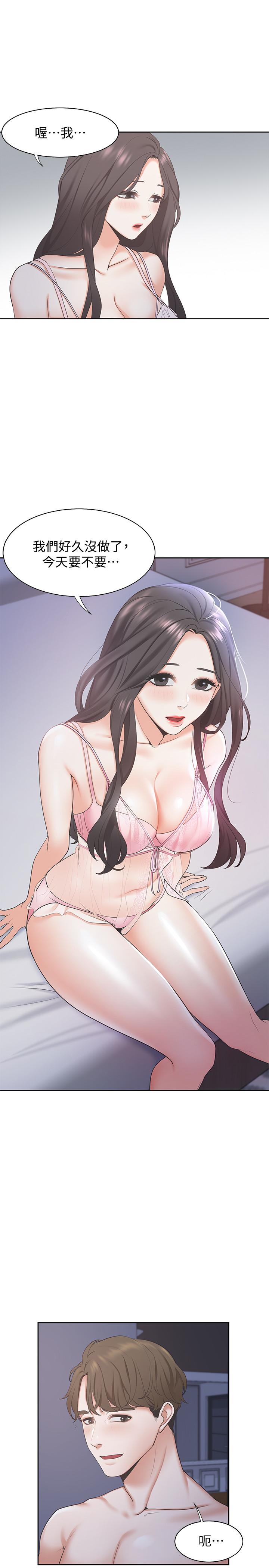 第4頁